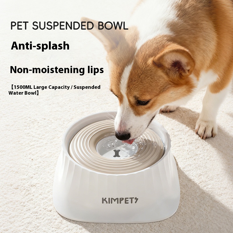 Slow Feeder Dog Bowl - Neuer Slow Feeder-Hundenapf – schwimmende, auslaufsichere