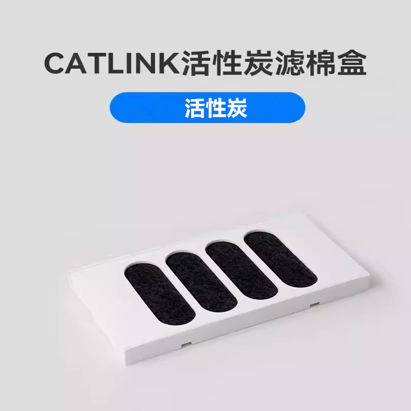 CATLINK Automatische Katzentoi – Pet X Supplies & Tack Photos Bewertung und Preis