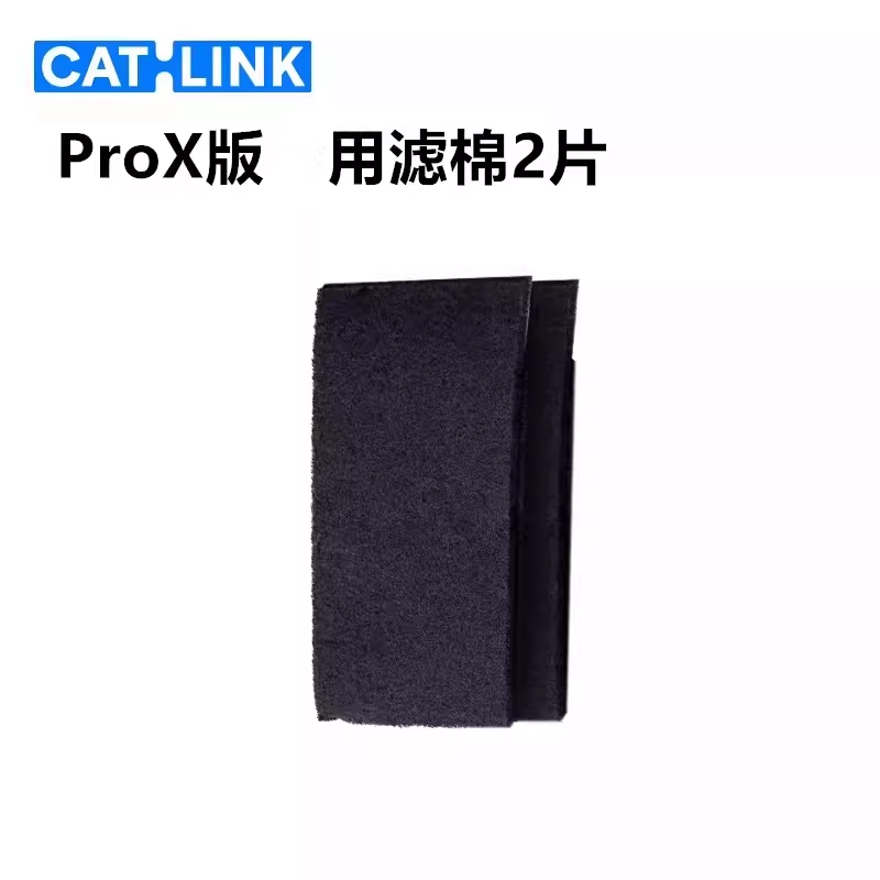 CATLINK Automatische Katzentoi – Pet X Supplies & Tack Photos Bewertung und Preis
